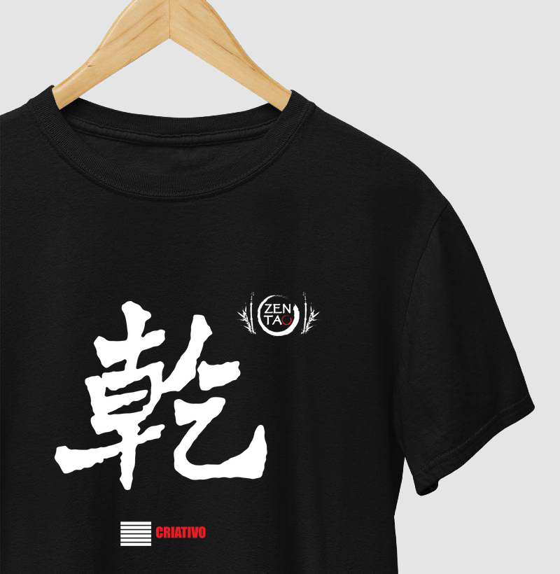 I-Ching: O Criativo (Estampa Branca)