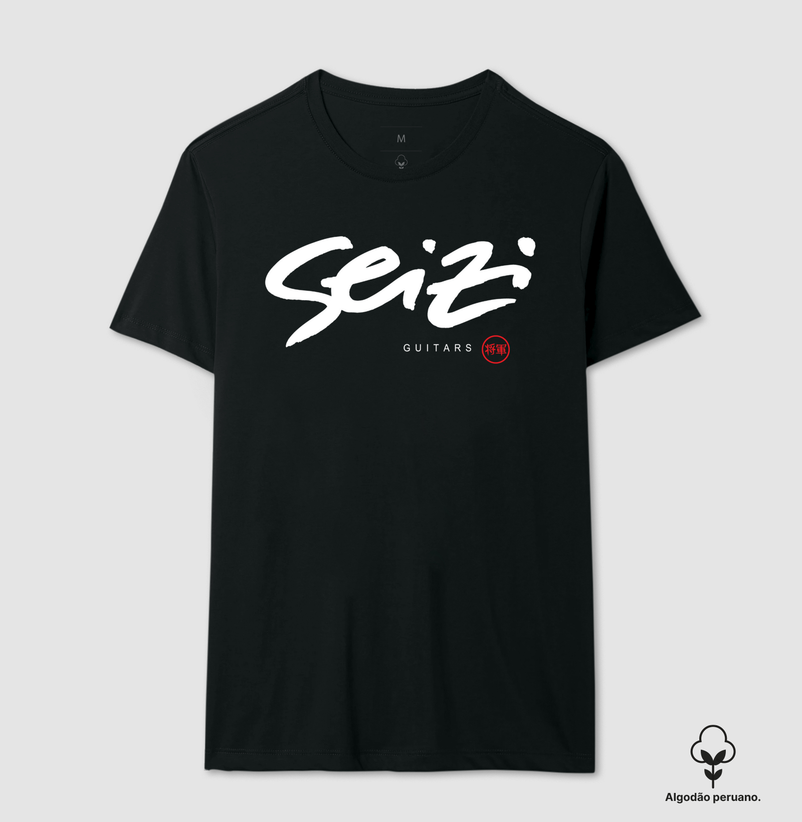 Seizi Logo Branco