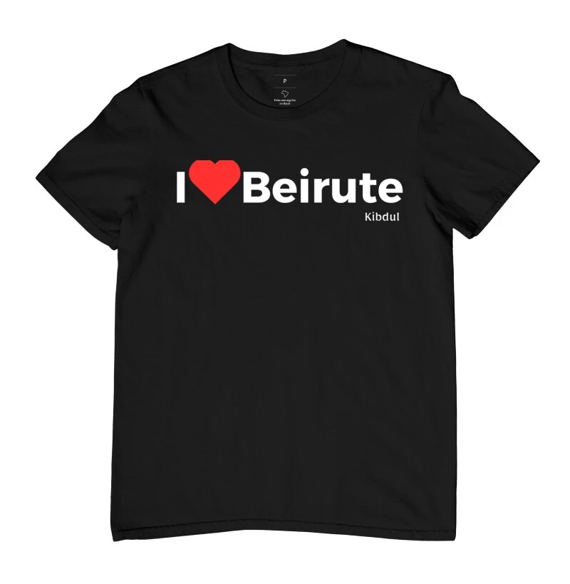 I Love Beirute