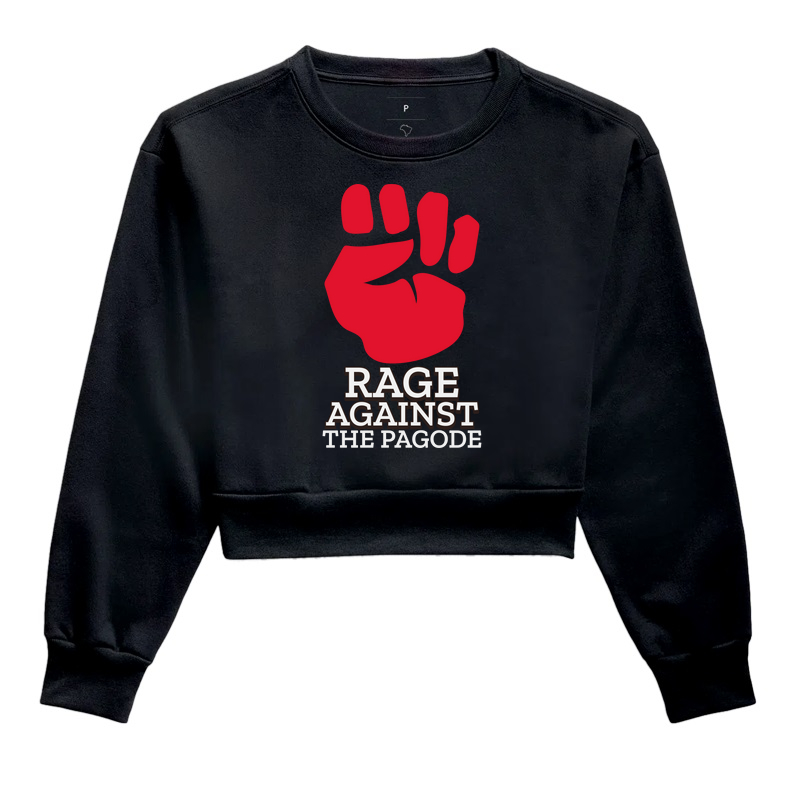Rage Against The Pagode