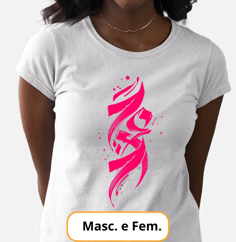 Camiseta - 70 X 7, Mateus 18:21-22