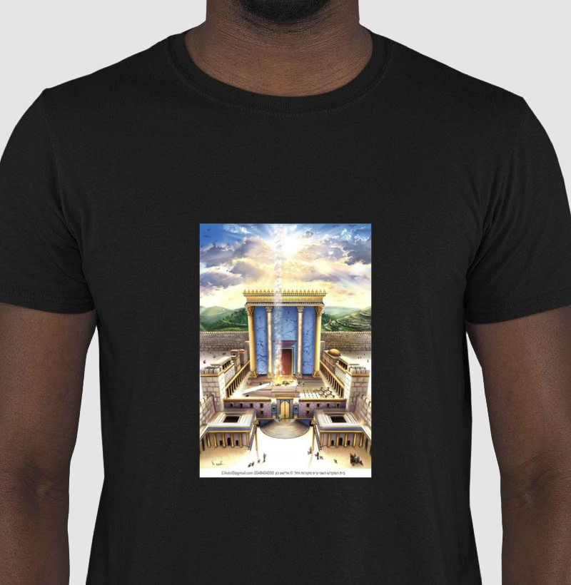 Templo de Salomão