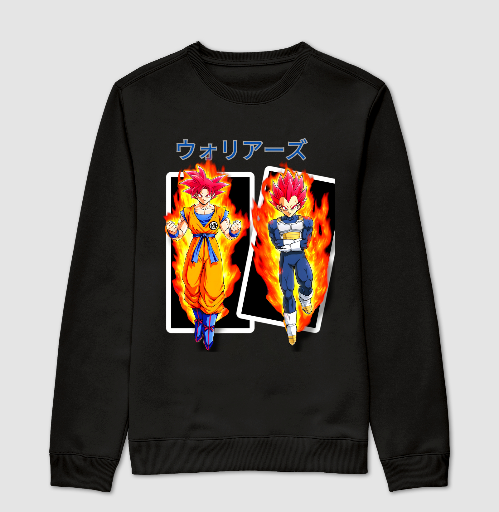 素晴らしい
