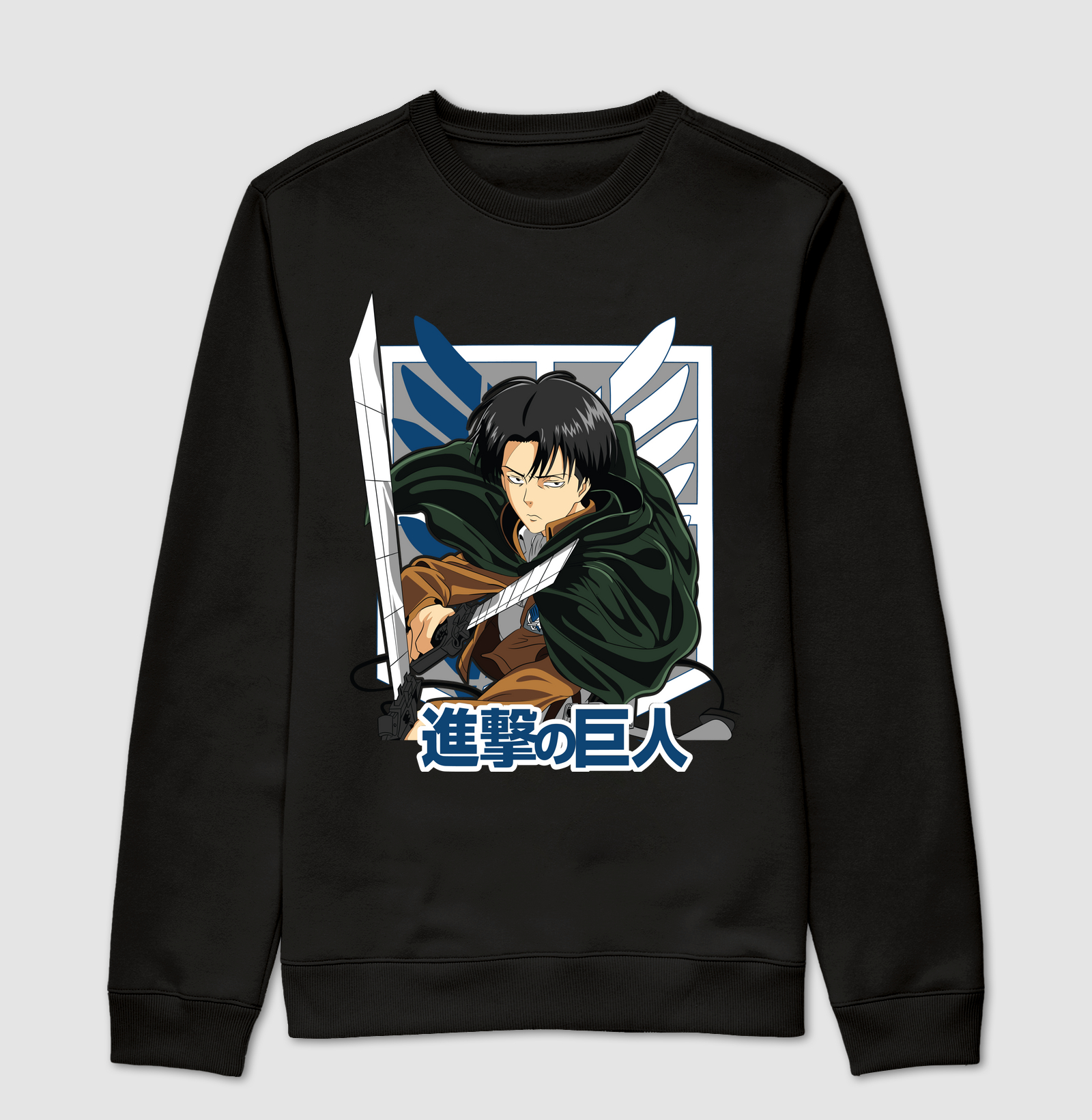 Levi Ackerman | Attack on Titan