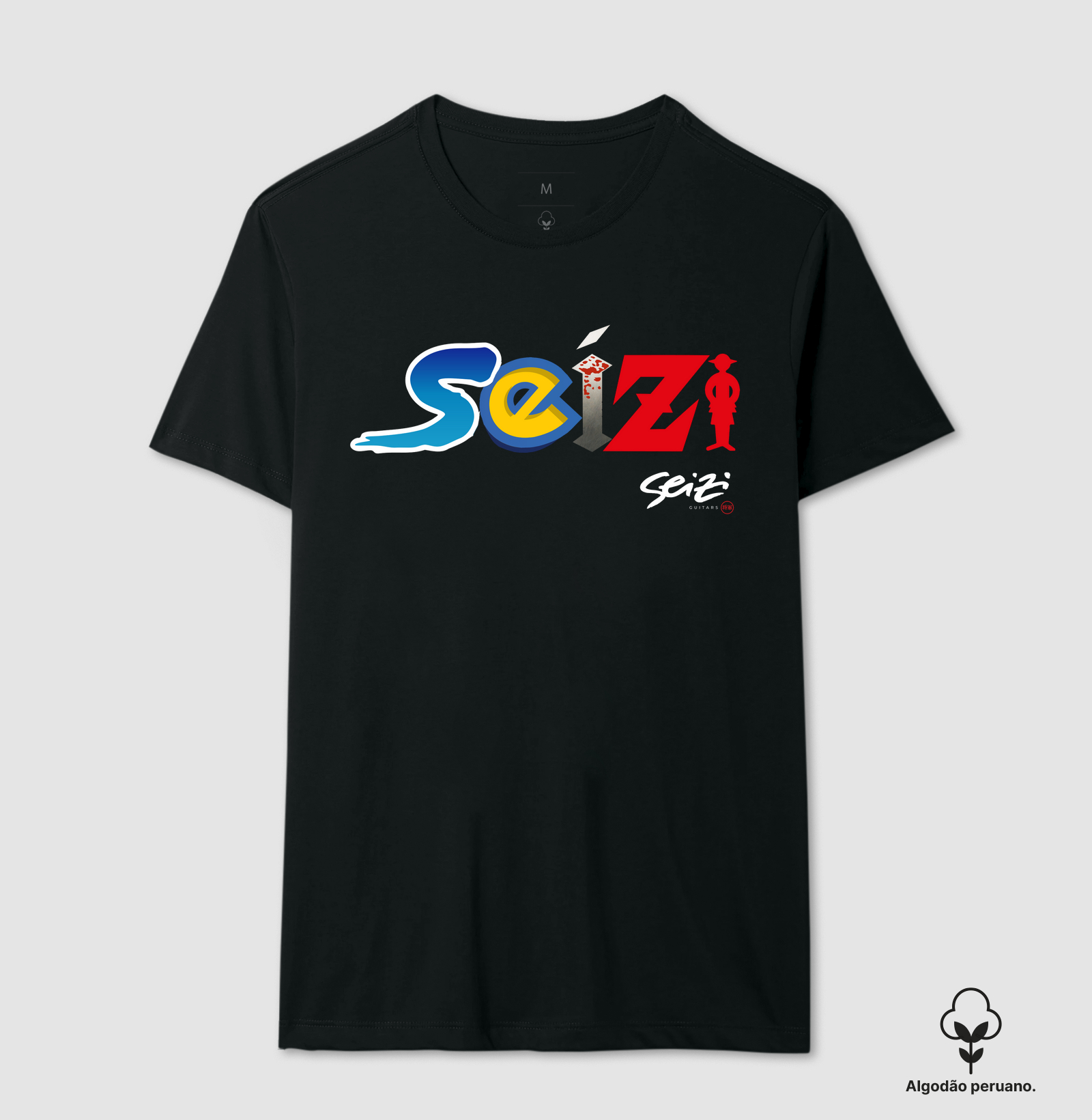 Seizi Anime