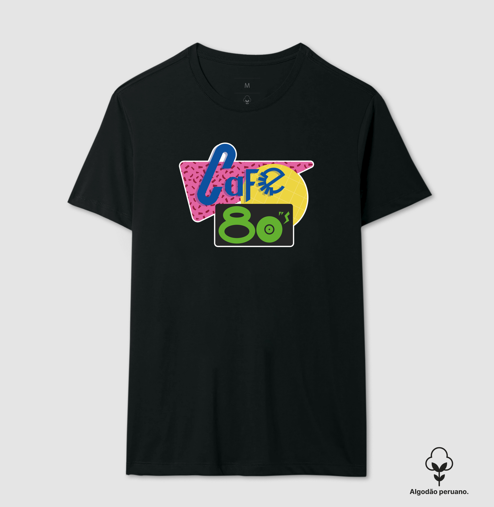 Cafe 80's