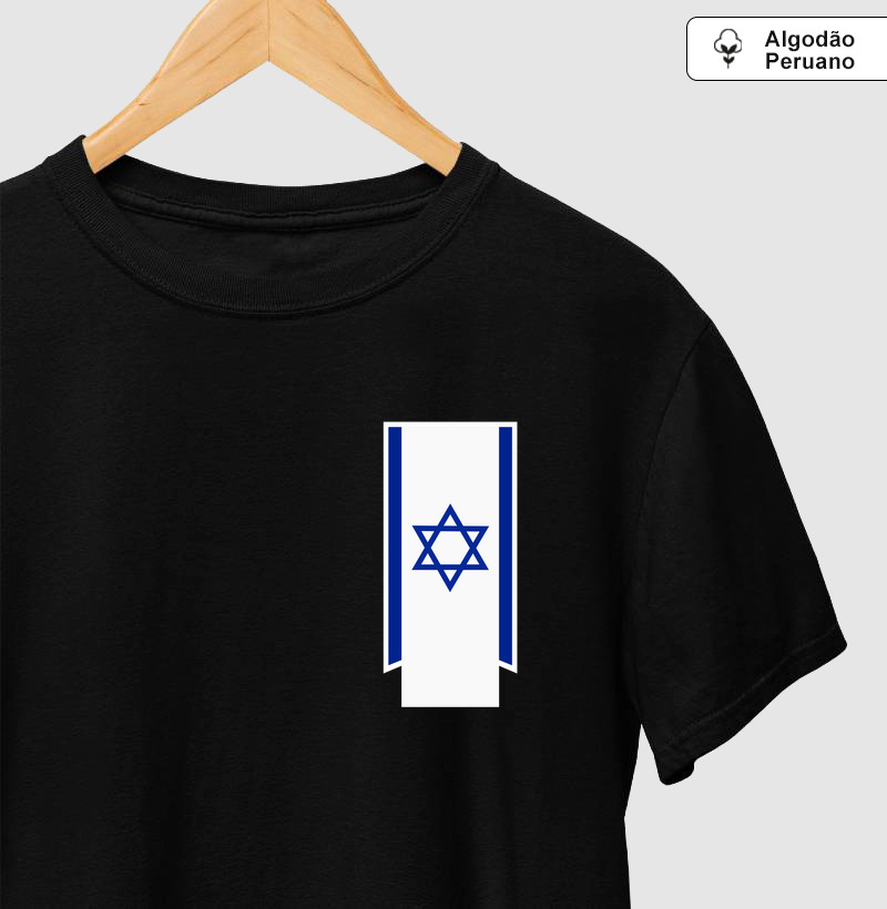 Flâmula Israelense