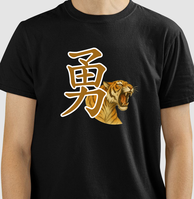 Camiseta Espírito Corajoso