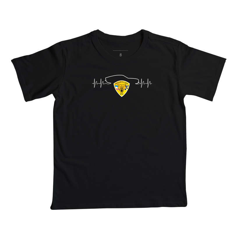 Camiseta Puma Clube E.S. - GTB