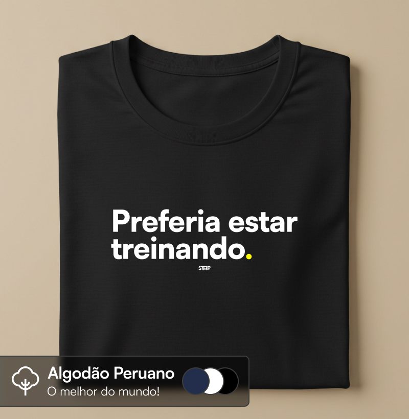 Preferia Estar Treinando