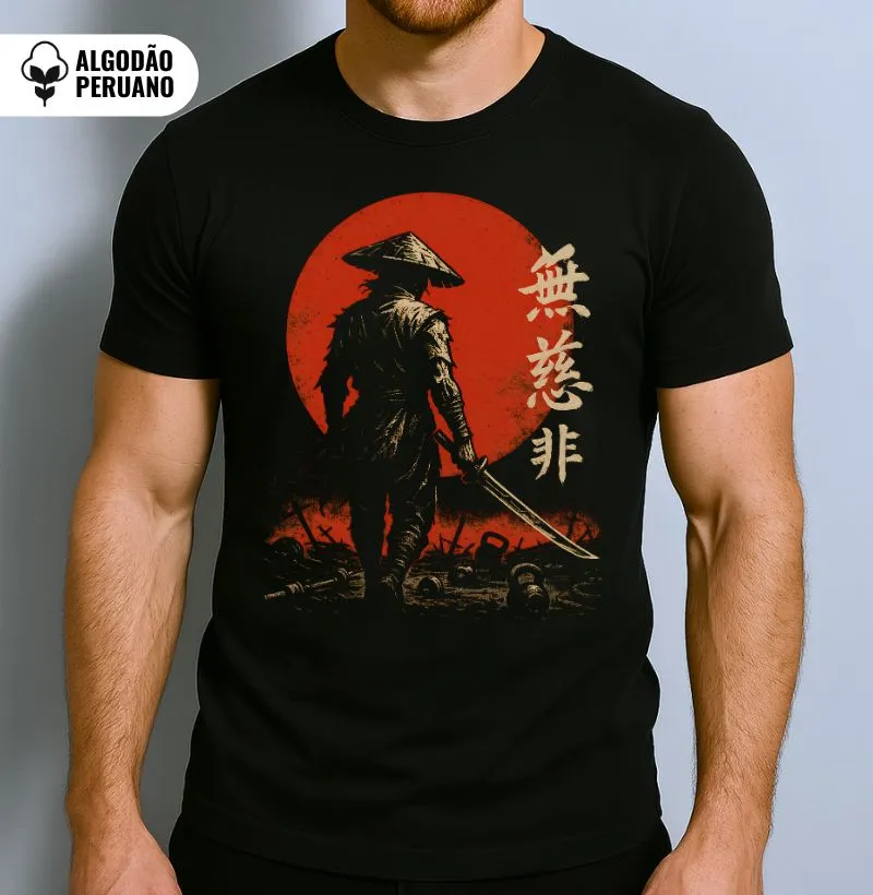 Ronin Mujihi