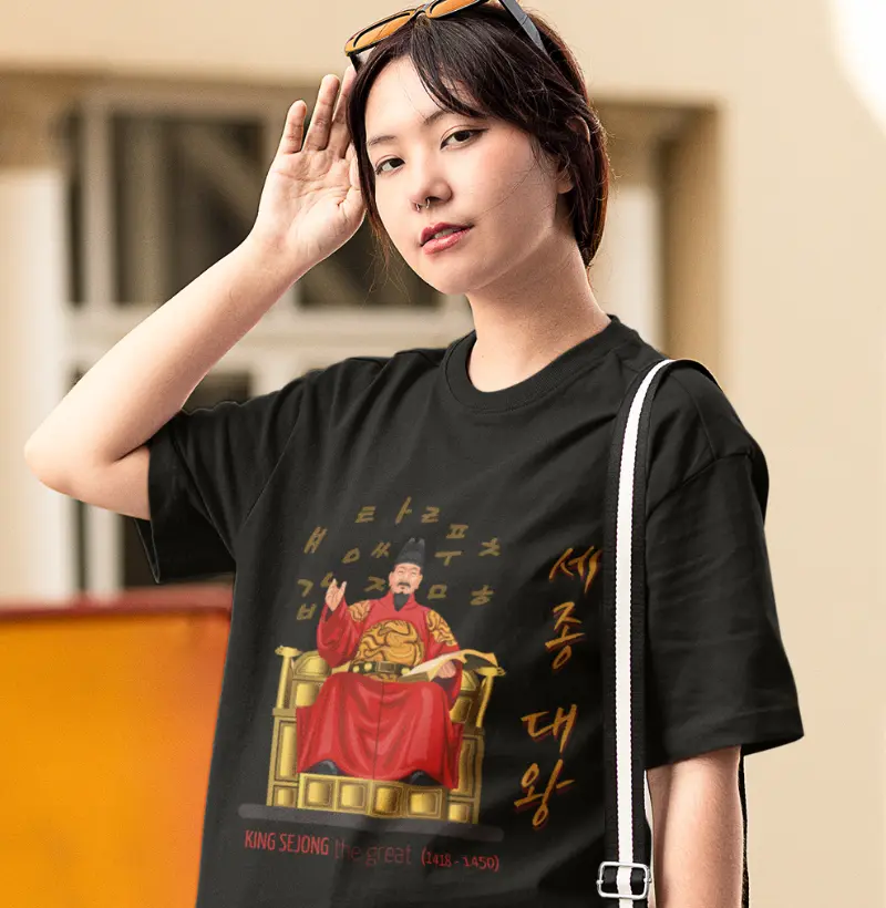 KING SEJONG