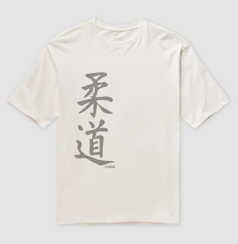 JUDÔ KANJI