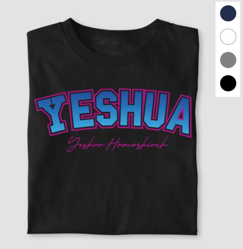 Yeshua