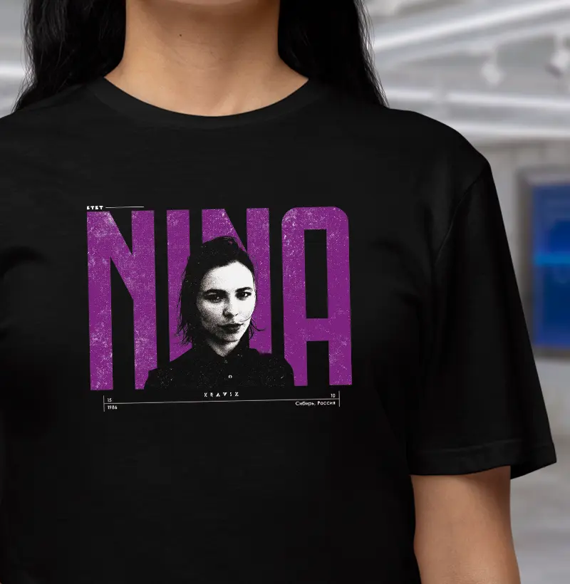 NINA