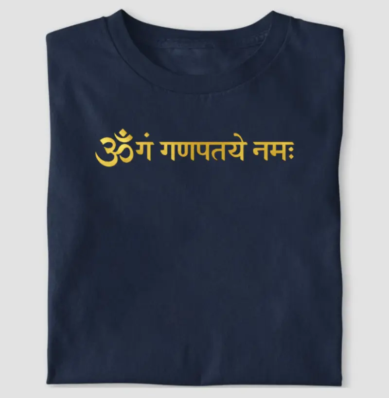 Om Gam Ganapataye Namaha em Sânscrito