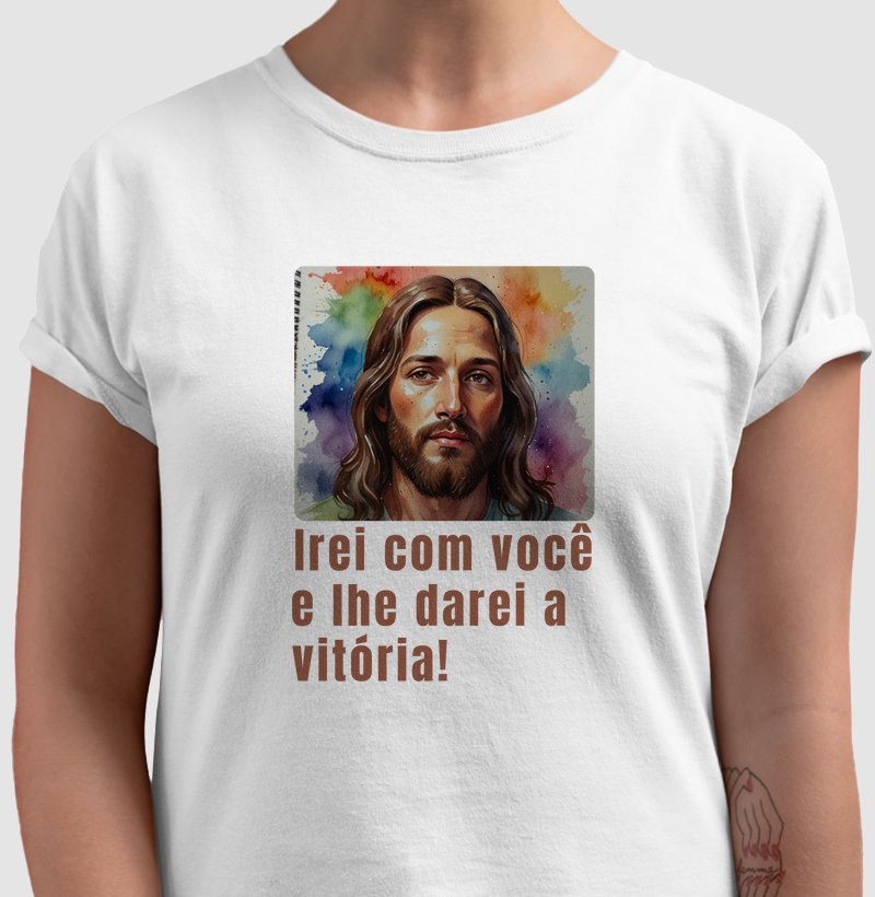 Irei com você e lhe darei a vitória!