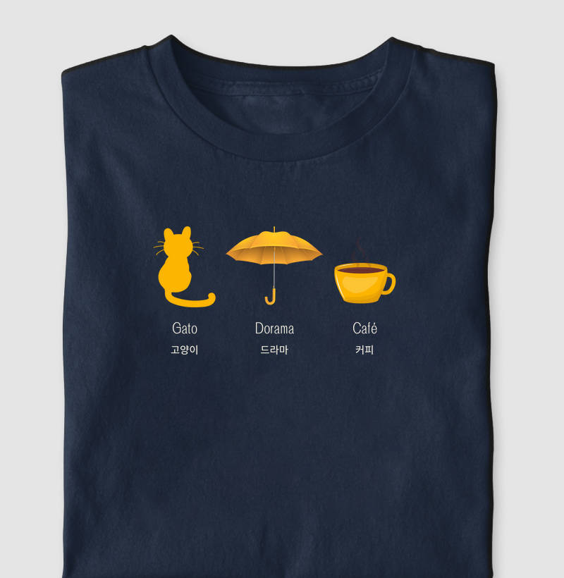 Gato. Dorama. Café.