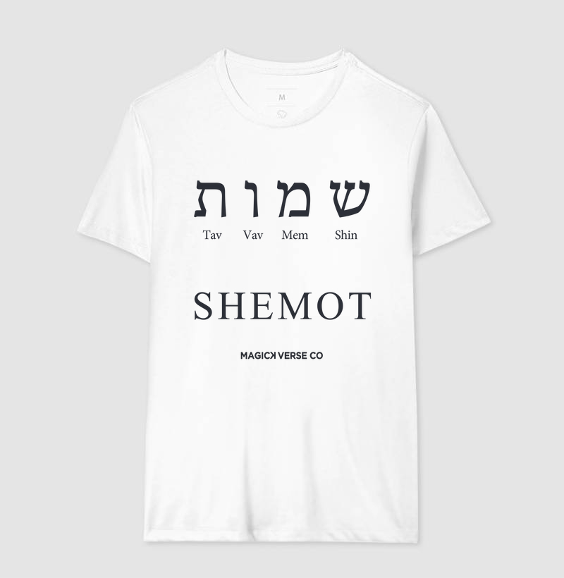 Êxodo | Shemot - Preto