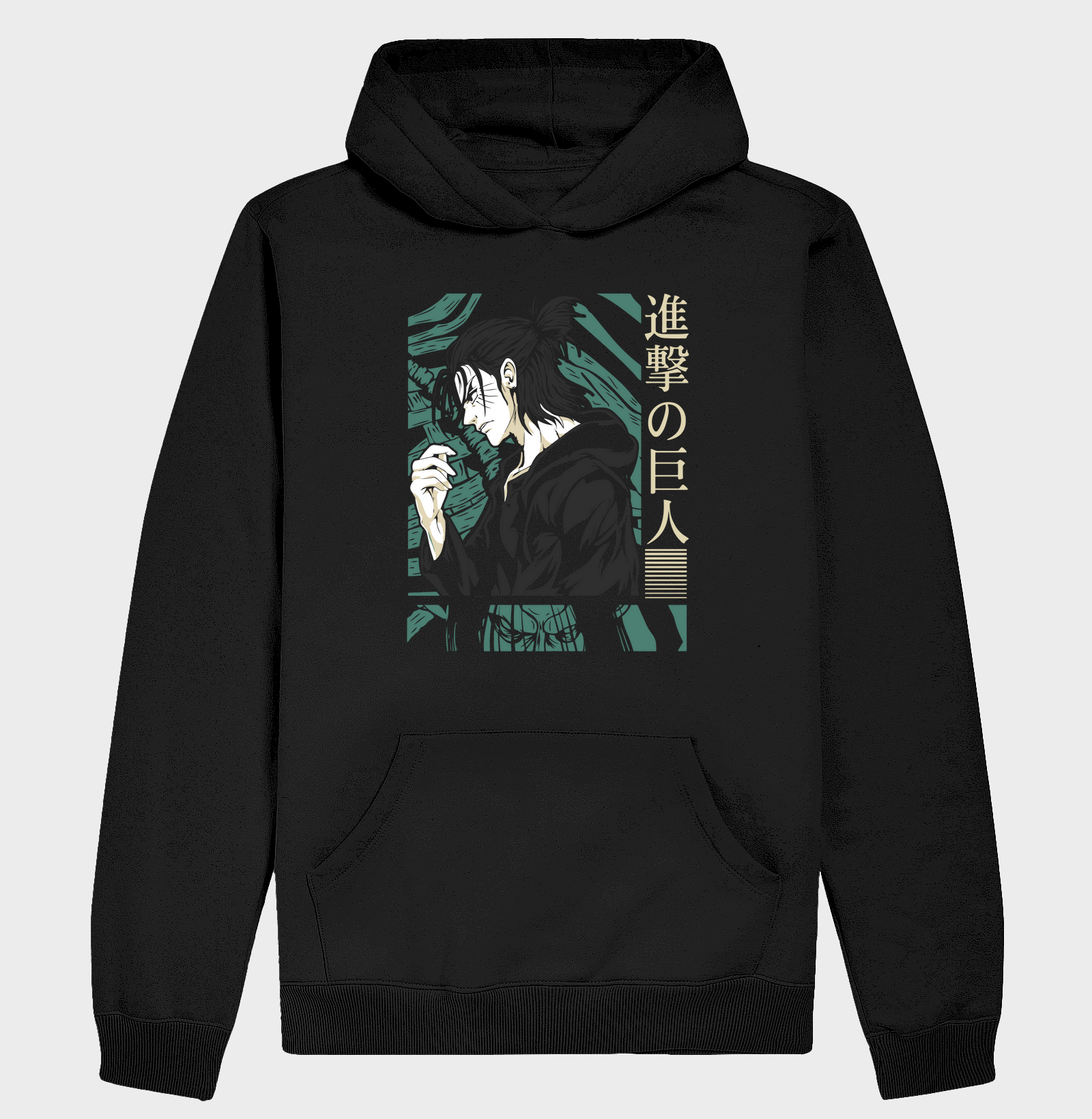 Eren Yeager | Attack on Titan