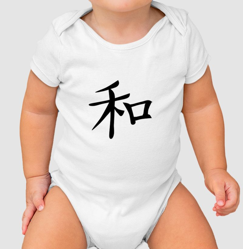 Paz em Kanji