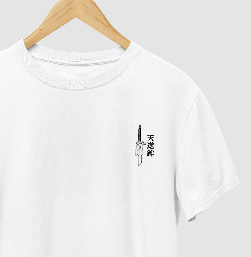Tshirt: Céu Invertido