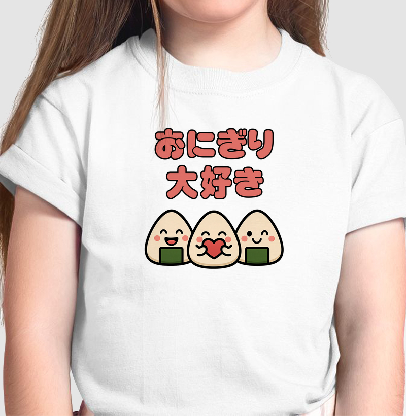Camiseta Eu Amo Onigiri
