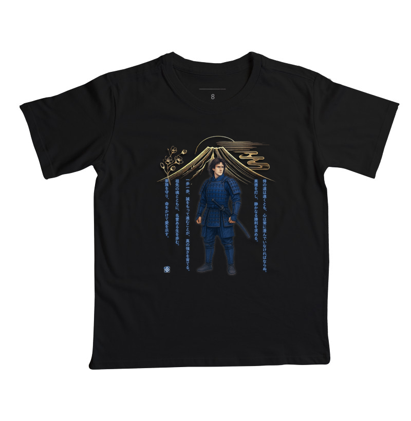 O Último Samurai
