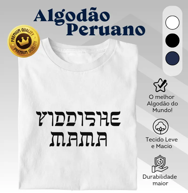 Yiddishe Mama