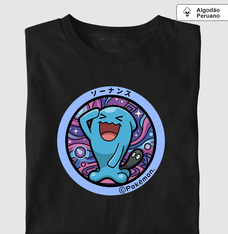 Wobbuffet