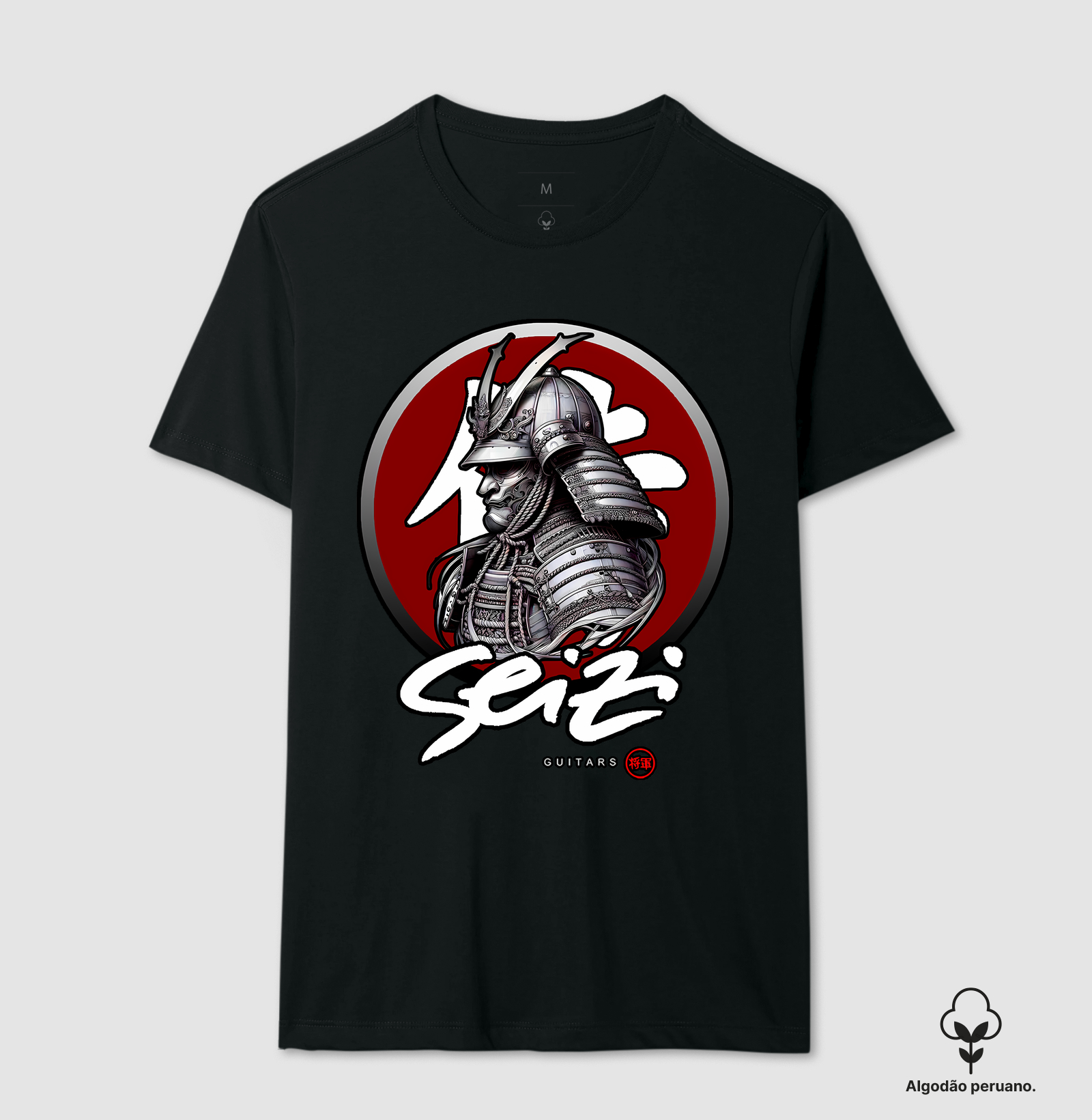 Seizi Samurai