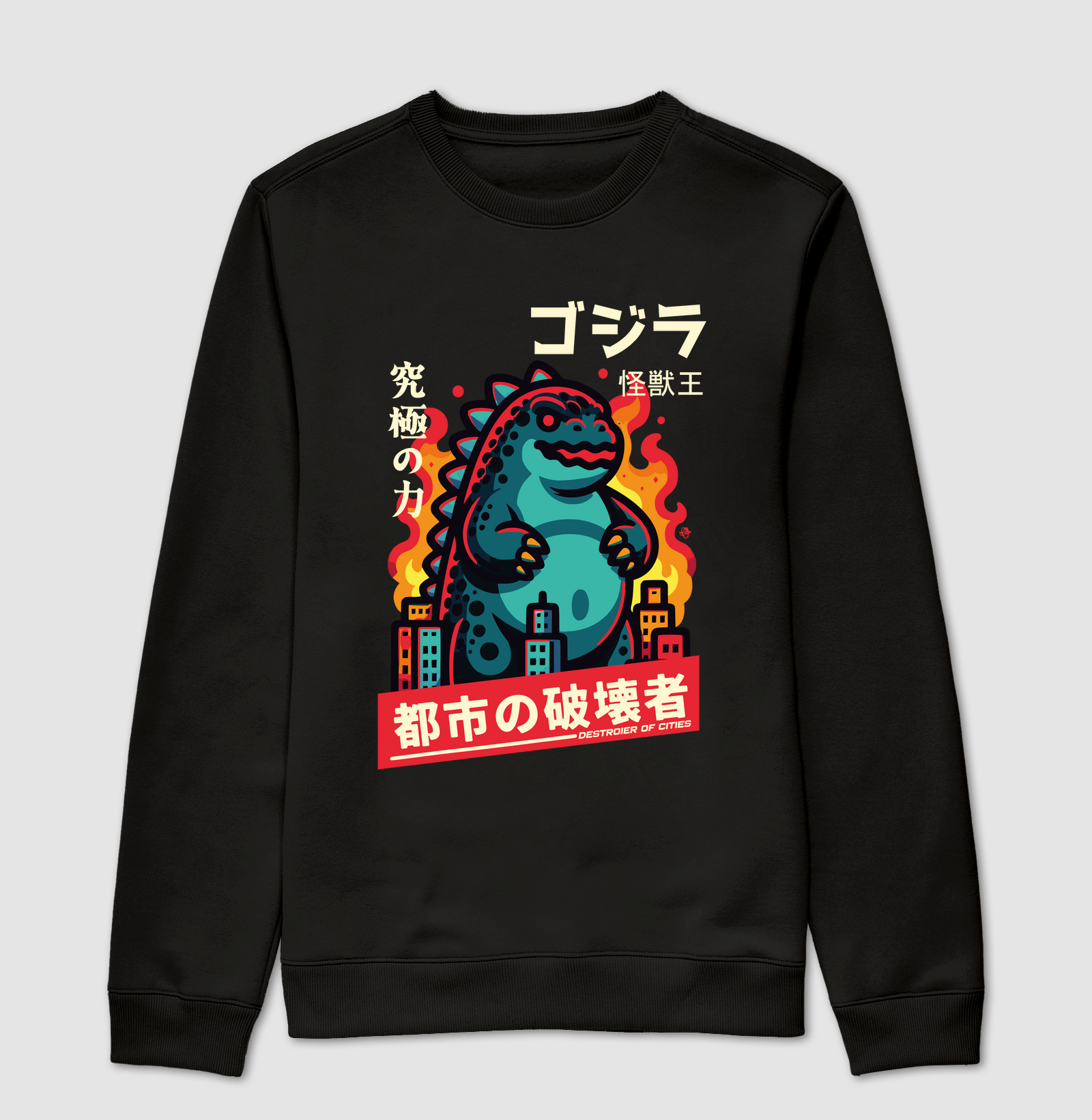 Suéter Moletom Destroier of Cities