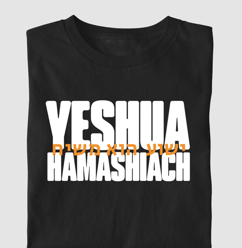 YESHUA HAMASHIACH – A VERDADE EM HEBRAICO