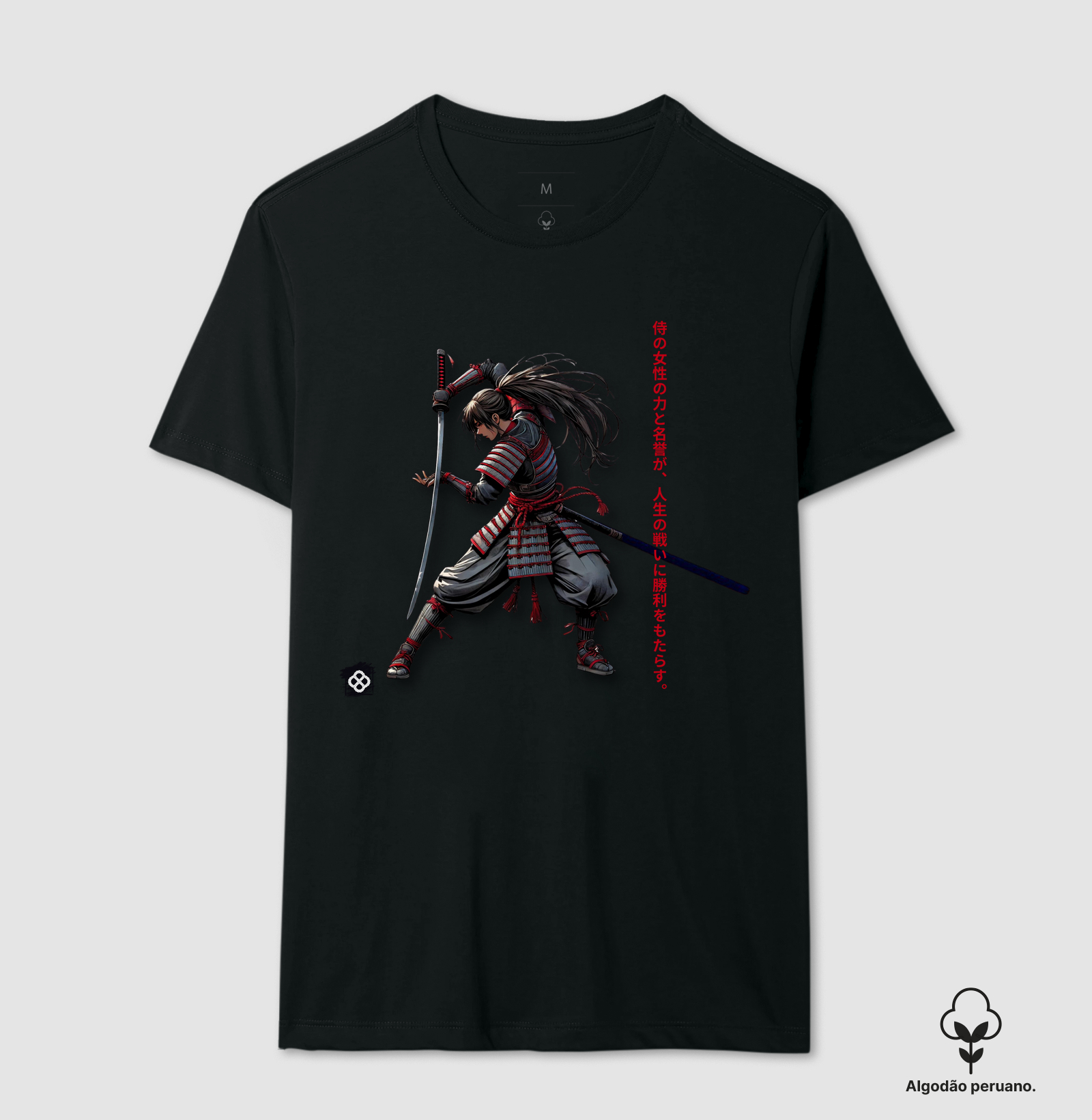 Guerreira Samurai