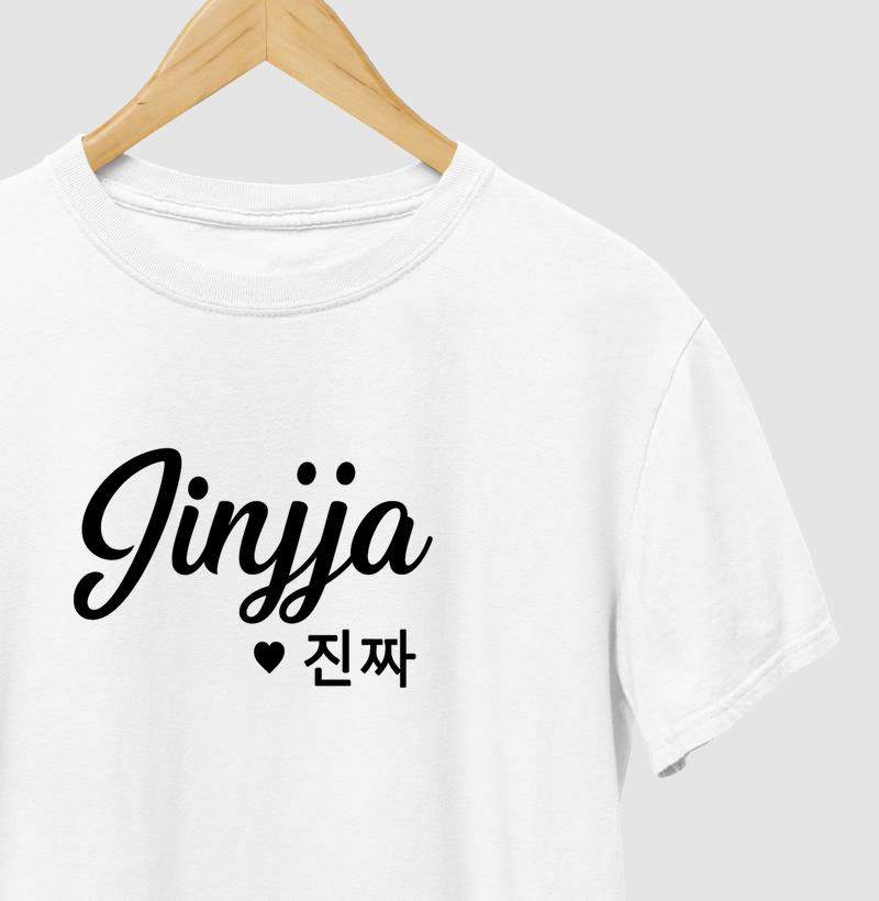 Jinjja - Dorama