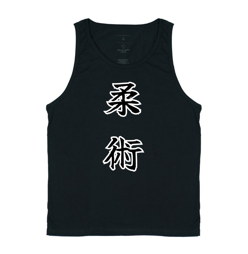 Jiu-jitsu - Ideogramas