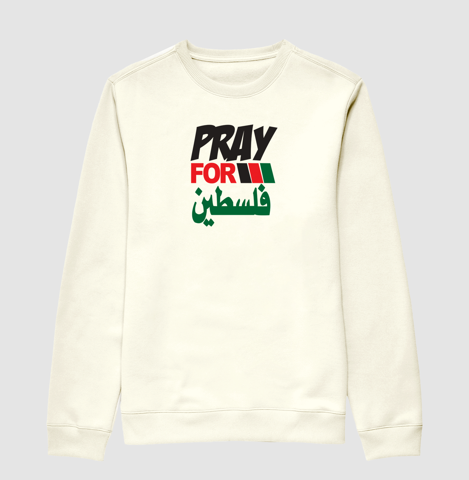 Pray for Palestine