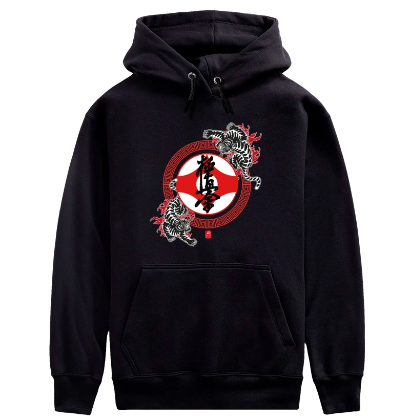 Kyokushin tiger