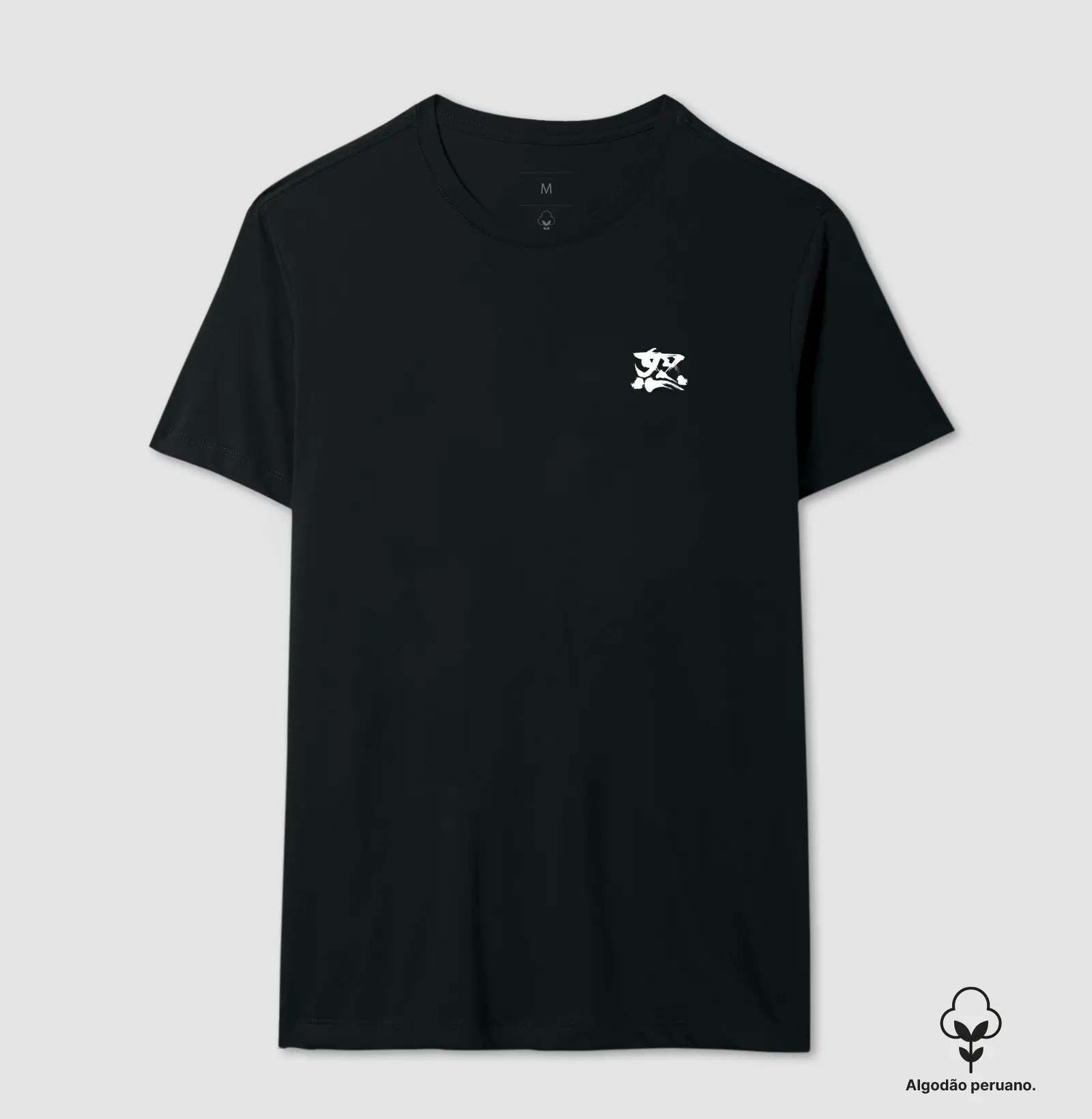 Fury Strike Tee v1.0