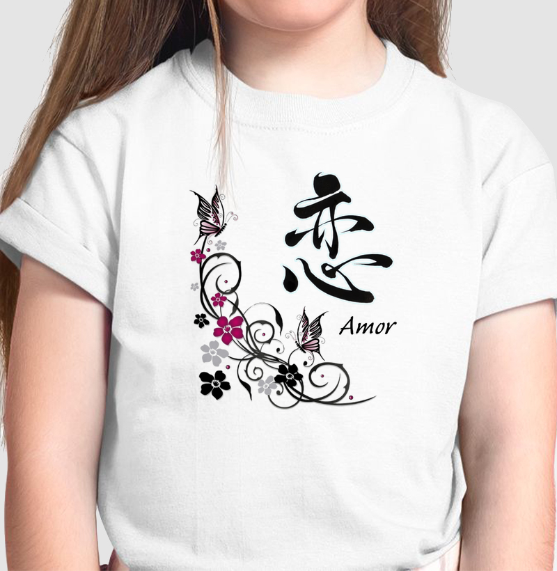 Amor – 恋 (Koi)