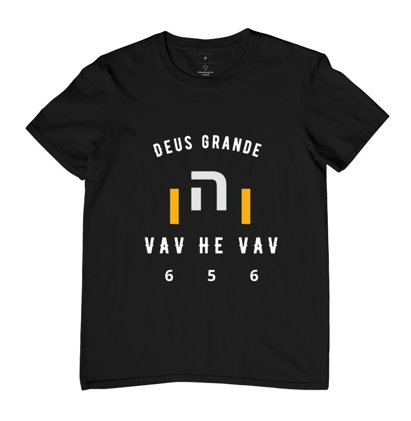 Camisas coleção letra hebraica-VAV HE VAV
