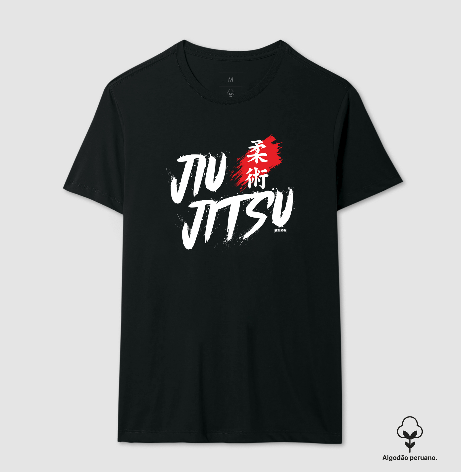 Kanji II