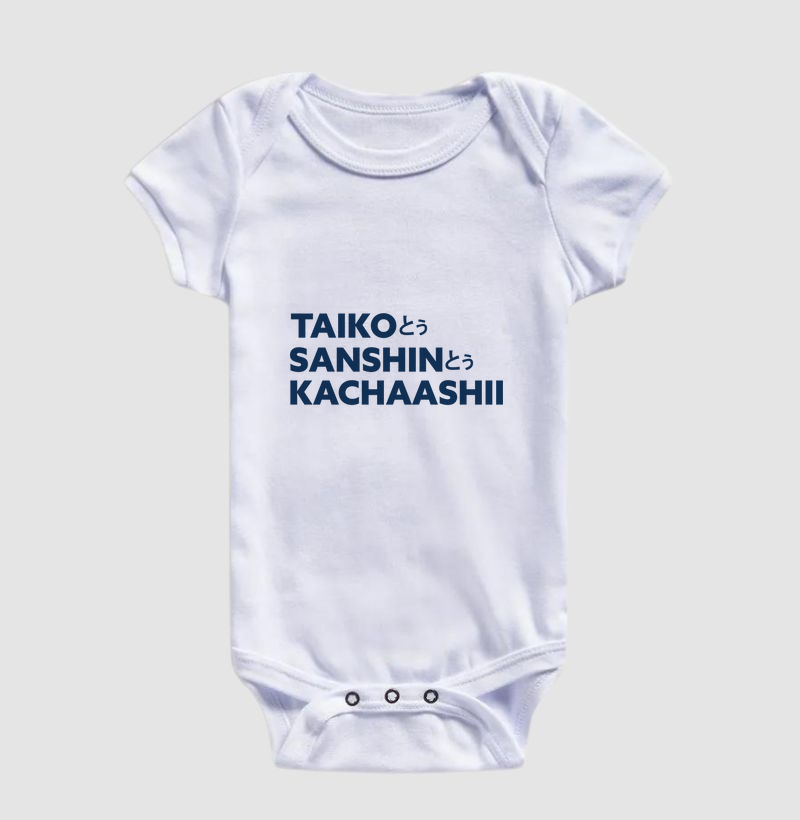 Taiko&Sanshin&Kachaashii