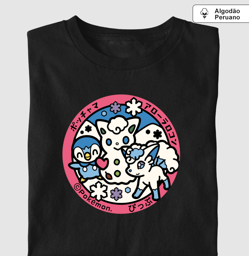 Piplup & Vulpix Alola