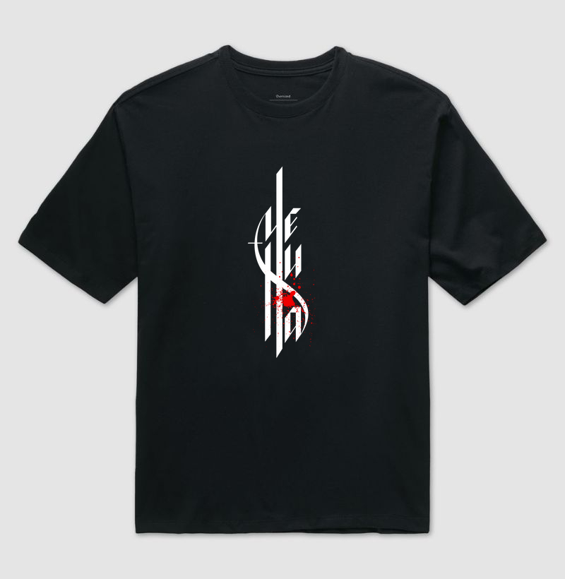 Yeshua (sangue de Jesus) - oversized