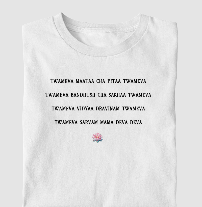 Twameva