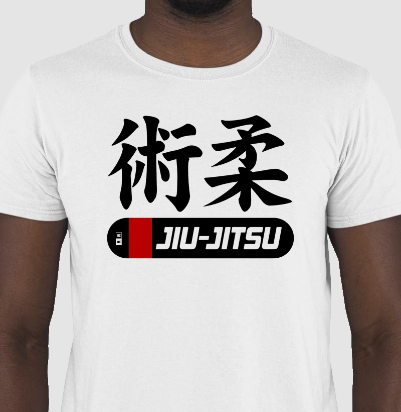 JIU JITSU KANJI