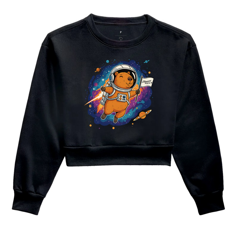 Capivara Astronauta Galáctica