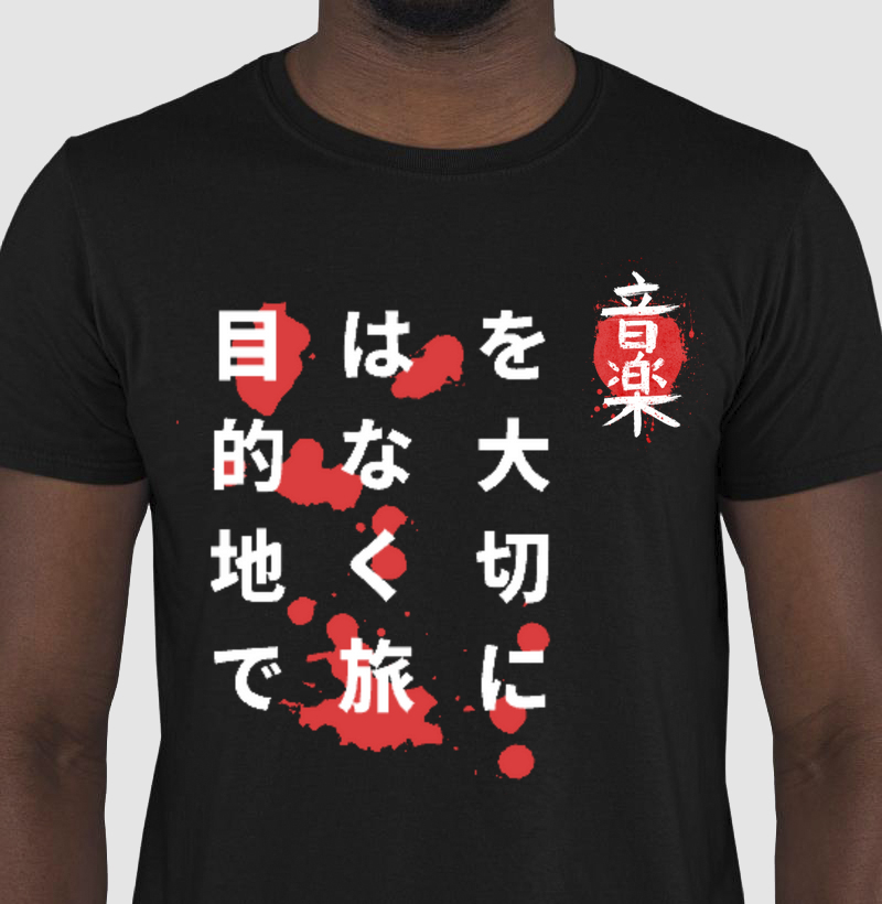 Camiseta: Estilo Japonês 