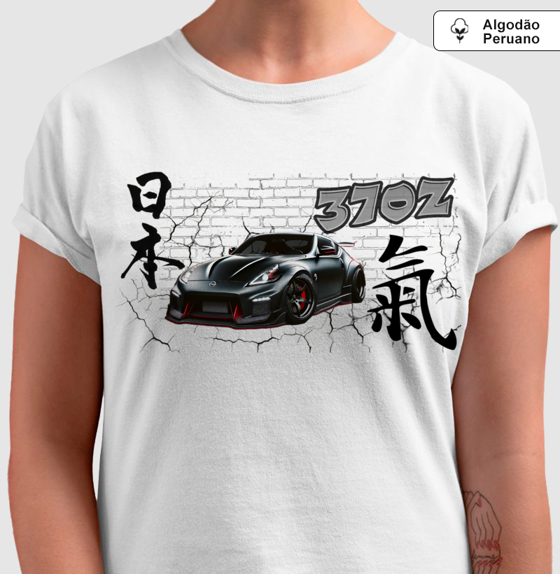 Fúria 370Z